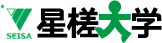 せいさだいがく